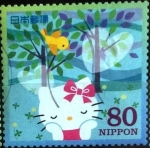 Stamps Japan -  Scott#3145e Intercambio 0,90 usd  80 y. 2009