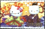Stamps Japan -  Scott#3049e Intercambio 1,10 usd  80 y. 2008