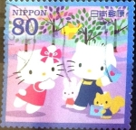 Stamps Japan -  Scott#3145f Intercambio nf3b 0,90 usd  80 y. 2009