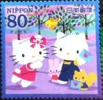 Stamps Japan -  Scott#3145f Intercambio 0,90 usd  80 y. 2009
