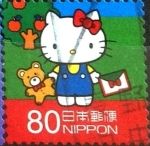 Stamps Japan -  Scott#3557d Intercambio 0,90 usd  80 y. 2013