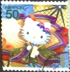 Stamps Japan -  Scott#3048f Intercambio 0,45 usd  50 y. 2008