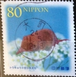 Sellos de Asia - Japn -  Scott#3463 Intercambio 0,90 usd  80 y. 2012