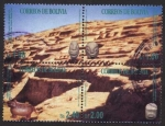 Stamps Bolivia -  El fuerte de Samaipata