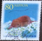 Stamps Japan -  Scott#3463 Intercambio 0,90 usd  80 y. 2012