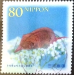 Stamps Japan -  Scott#3463 Intercambio 0,90 usd  80 y. 2012