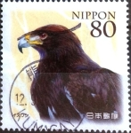 Stamps Japan -  Scott#3464 Intercambio 0,90 usd  80 y. 2012