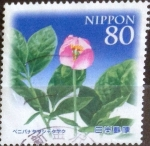 Stamps Japan -  Scott#3465 Intercambio 0,90 usd  80 y. 2012