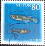 Stamps Japan -  Scott#3466 Intercambio 0,90 usd  80 y. 2012