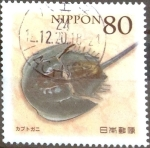 Stamps Japan -  Scott#3467 Intercambio 0,90 usd  80 y. 2012