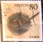 Stamps Japan -  Scott#3467 Intercambio 0,90 usd  80 y. 2012