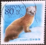 Stamps Japan -  Scott#3544 Intercambio 0,90 usd  80 y. 2013