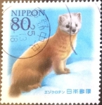 Stamps Japan -  Scott#3544 Intercambio 0,90 usd  80 y. 2013