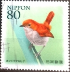 Stamps Japan -  Scott#3545 Intercambio 0,90 usd  80 y. 2013