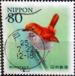 Stamps Japan -  Scott#3545 Intercambio 0,90 usd  80 y. 2013