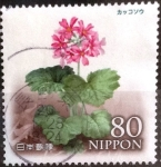 Sellos de Asia - Japn -  Scott#3546 Intercambio 0,90 usd  80 y. 2013
