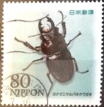 Stamps Japan -  Scott#3547 Intercambio 0,90 usd  80 y. 2013