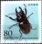 Stamps Japan -  Scott#3547 m1b Intercambio 0,90 usd  80 y. 2013