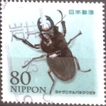 Sellos de Asia - Japn -  Scott#3547 Intercambio 0,90 usd  80 y. 2013