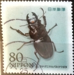 Sellos de Asia - Japn -  Scott#3547 Intercambio 0,90 usd  80 y. 2013