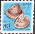 Stamps Japan -  Scott#3548 Intercambio 0,90 usd  80 y. 2013
