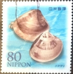 Stamps Japan -  Scott#3548 Intercambio 0,90 usd  80 y. 2013