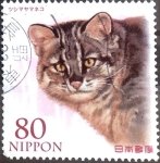 Sellos de Asia - Japn -  Scott#3351 Intercambio 0,90 usd  80 y. 2011