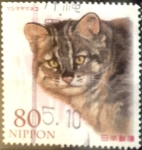 Stamps Japan -  Scott#3351 Intercambio 0,90 usd  80 y. 2011