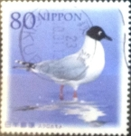 Stamps Japan -  Scott#3352 Intercambio 0,90 usd  80 y. 2011