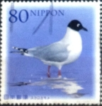 Stamps Japan -  Scott#3352 Intercambio 0,90 usd  80 y. 2011