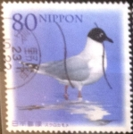 Stamps Japan -  Scott#3352 Intercambio 0,90 usd  80 y. 2011