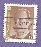 Stamps Spain -  INTERCAMBIO