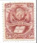 Stamps America - Bolivia -  Escudo y libro de ley