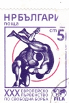 Stamps Bulgaria -  Lucha