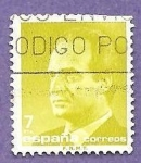 Stamps Spain -  INTERCAMBIO