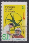 Sellos de America - Cuba -  976 - Anivº del primer vuelo espacial humano