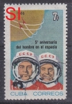 Sellos de America - Cuba -  978 - Nicolaiev y Popovitch, Anivº del primer vuelo espacial humano