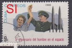 Sellos de America - Cuba -  979 - Terechkova y Bikovski, Anivº del primer vuelo espacial humano 