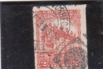 Stamps : America : Mexico :  Fuente colonial