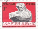 Stamps : Europe : Hungary :  La revolución de octubre-60 aniversario