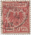 Stamps Germany -  Y & T Nº 47