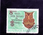 Stamps Argentina -  IV CENTENARIO DE LA FUNDACION DE SAN MIGUEL DE TUCUMAN