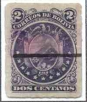 Sellos de America - Bolivia -  Escudo con 11 estrellas - perforacion en lineas