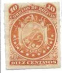 Stamps America - Bolivia -  Escudo con 11 estrellas - perforacion en lineas