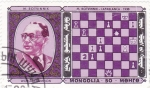 Sellos del Mundo : Asia : Mongolia : partida ajerez- BOTVINNIK-CAPABLANCA