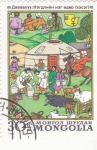 Stamps Mongolia -  GRANJEROS