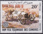 Sellos de Africa - Comores -  357 - Mercedes