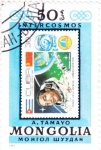 Stamps : Asia : Mongolia :  AERONÁUTICA-INTERCOSMOS