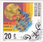 Stamps Mongolia -  OLIMPIADA DE MOSCU-80 natación