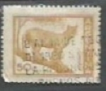 Stamps Argentina -  Proceres y Riquezas Nacionales II